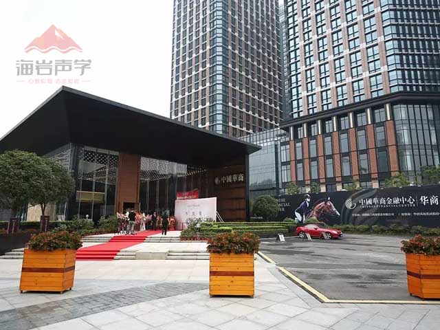 成都華商金融中心冷卻塔隔音罩